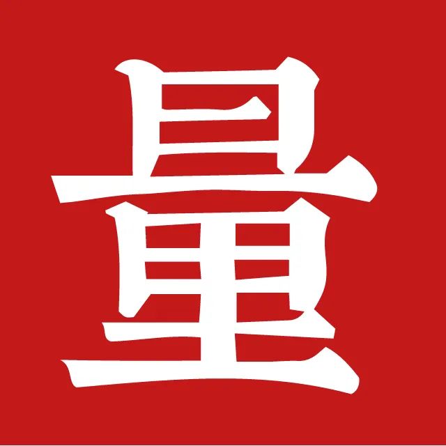 Traditional Chinese Medicine: The Impact of Yin Deficiency on Phlegm-Dampness Should Not Be Ignored!
