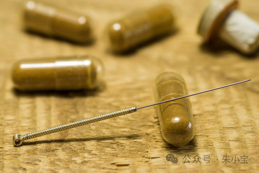 Acupuncture Practice: A Detailed Discussion on Luo Vessels