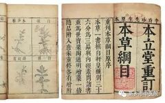Why the Compendium of Materia Medica is More Than Just a Medical Book, but an Encyclopedia!