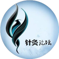 The Structure of Acupuncture Needles in Traditional Chinese Medicine