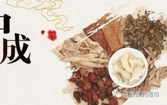 The 7 Most Effective Traditional Chinese Medicines for Activating Blood Circulation, Reducing Swelling, and Alleviating Pain