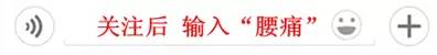Who Says You Need to Eat Ejiao for Blood Nourishment? This is the True "King of Blood Nourishment"