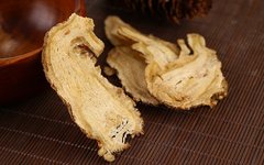 Angelica Sinensis: The 'King of Herbs' and the 'Top Blood Nourishing Herb'!