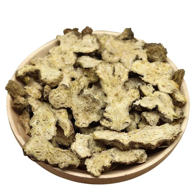 Daily Learning of a Chinese Herb: Atractylodes (Cang Zhu)
