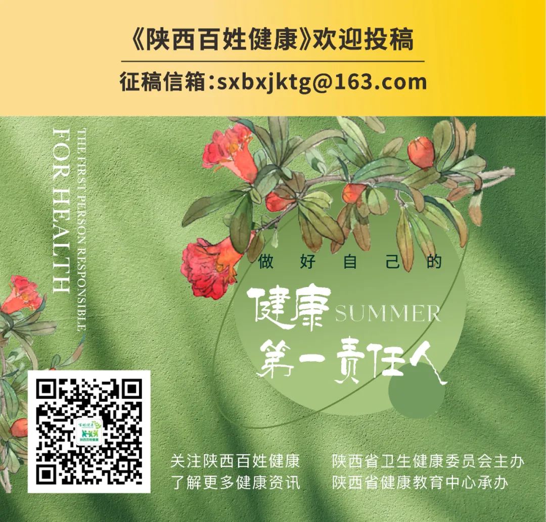 Huang Qi: The 'King of Qi-Boosting' in Traditional Chinese Medicine, How Much Do You Know?
