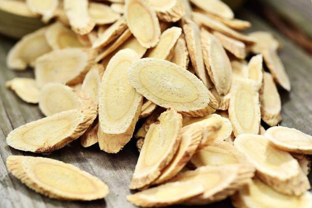 Astragalus: The Premier Qi-Boosting Herb and Its Applications