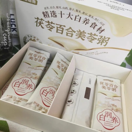 Is Wugu Mofang Fuling Baihe Meiling Porridge Sweet?