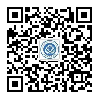 Intervention Plan for Yang Deficiency Constitution in Traditional Chinese Medicine