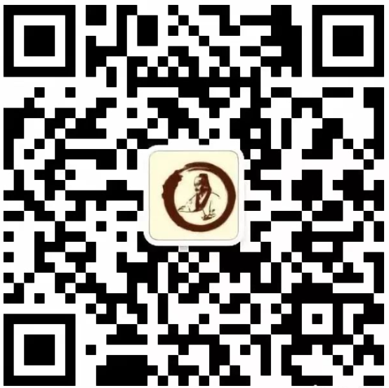 Popularizing Chinese Medicine: Poria