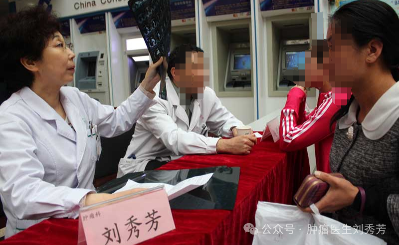 Cancer is Not Incurable: A Traditional Chinese Medicine Formula to Strengthen the Body and Eliminate Tumors!