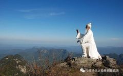 Eight Key Principles of Learning Tai Chi