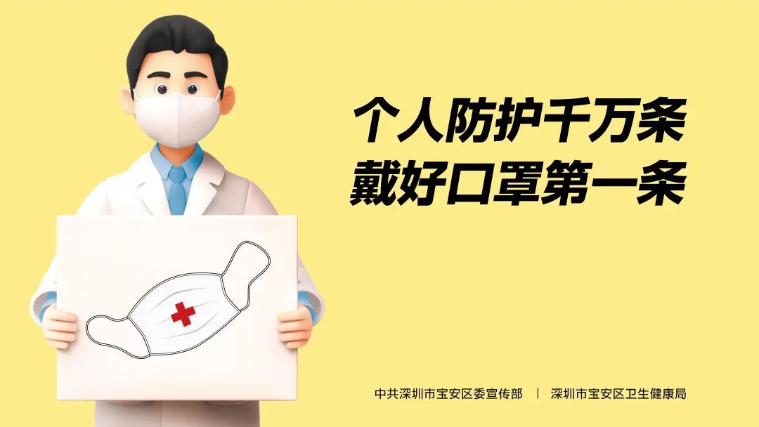 Identification and Regulation of Qi Deficiency Constitution in Traditional Chinese Medicine