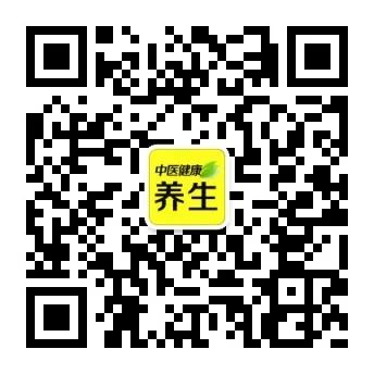 The Many Benefits of the Bitter Huang Lian (Coptis)
