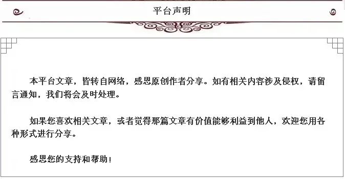 Daoyin and Anqiao: Simple and Effective Self-Health Care Techniques! (Teacher Liu Lihong)