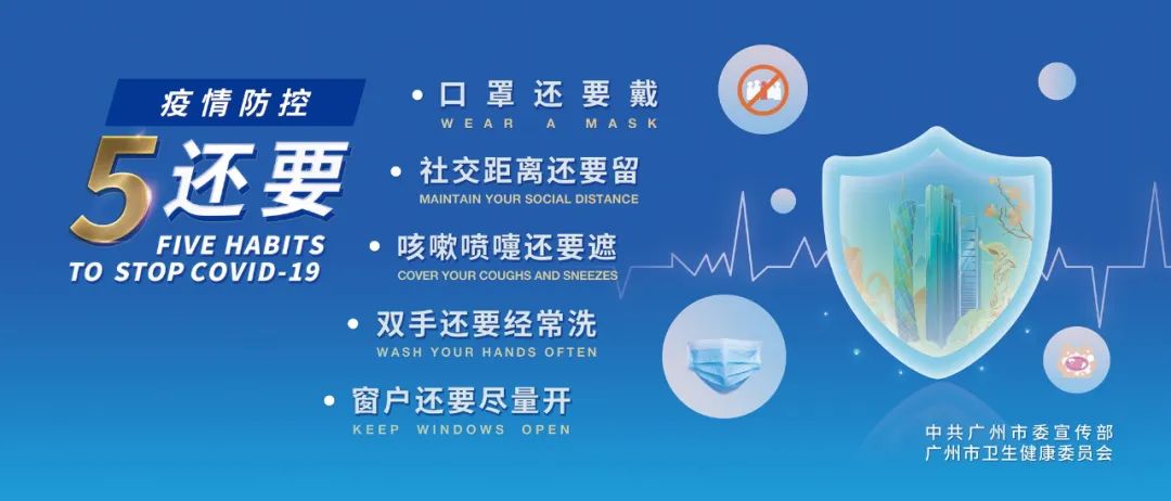 Understanding and Nourishing Yin Deficiency in Traditional Chinese Medicine