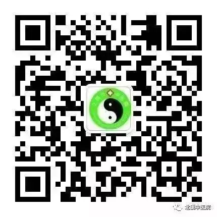 Poria (Fu Ling) - A Comprehensive Overview