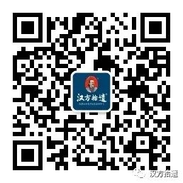 Encyclopedia of Chinese Medicine: The Efficacy and Functions of Dried Ginger