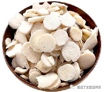 Commonly Used Chinese Herbal Properties