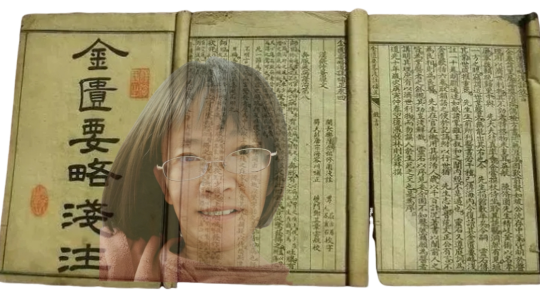 Interpretation of the Golden Chamber: Bai Hu Jia Ren Shen Tang (White Tiger Decoction with Ginseng)