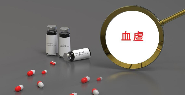 The Four Major Deficiencies in Traditional Chinese Medicine: Qi Deficiency Leads to Laziness, Blood Deficiency Causes Dryness, Yin Deficiency Results in Heat, and Yang Deficiency Results in Cold - How to Adjust