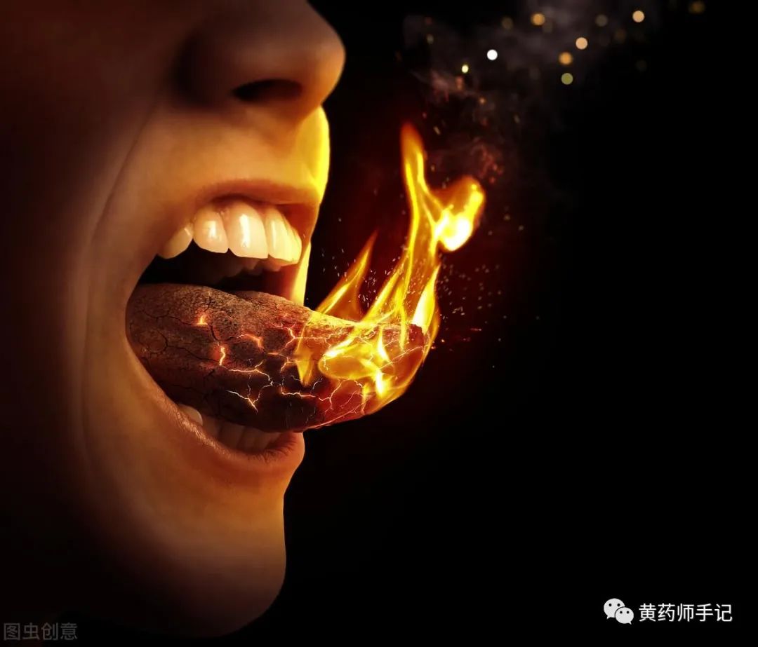 Huang Lian: Commonly Used for Spleen-Stomach Damp-Heat Type Acute and Chronic Gastritis, Diarrhea, and Clearing Heart and Stomach Fire