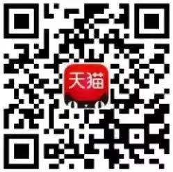 Common Chinese Patent Medicines for Clearing Heat and Detoxifying