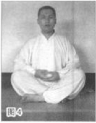 Mastering Internal Skills: A Guide to Qi Gong Practice