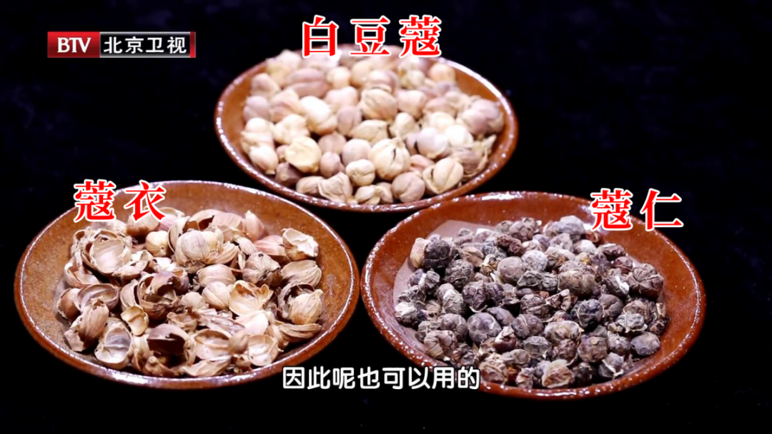 Combat Spleen and Stomach Deficiency with This Daily Drink: Warm Your Belly and Alleviate Bloating and Abdominal Pain!