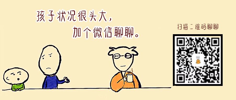 Can Ginger Soup Be Consumed for Wind-Heat Cold?