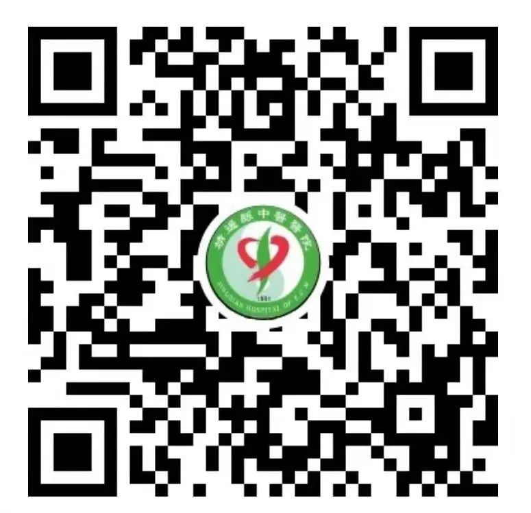 Identification of Qi Deficiency and Yang Deficiency Constitutions in Traditional Chinese Medicine