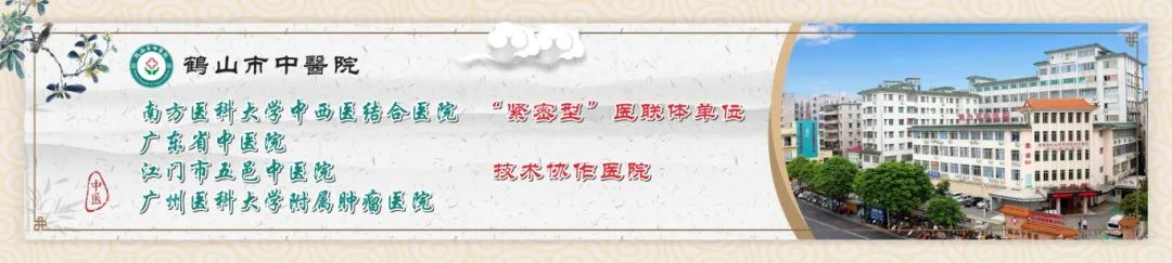 Cang Zhu and Bai Zhu: The Duel of the Twin Herbs in Traditional Chinese Medicine
