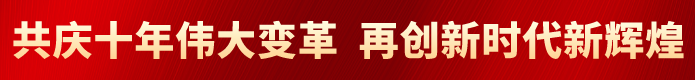 Understanding TCM Diagnosis: The Ten Questions Song for Differentiating Cold, Heat, Deficiency, and Excess