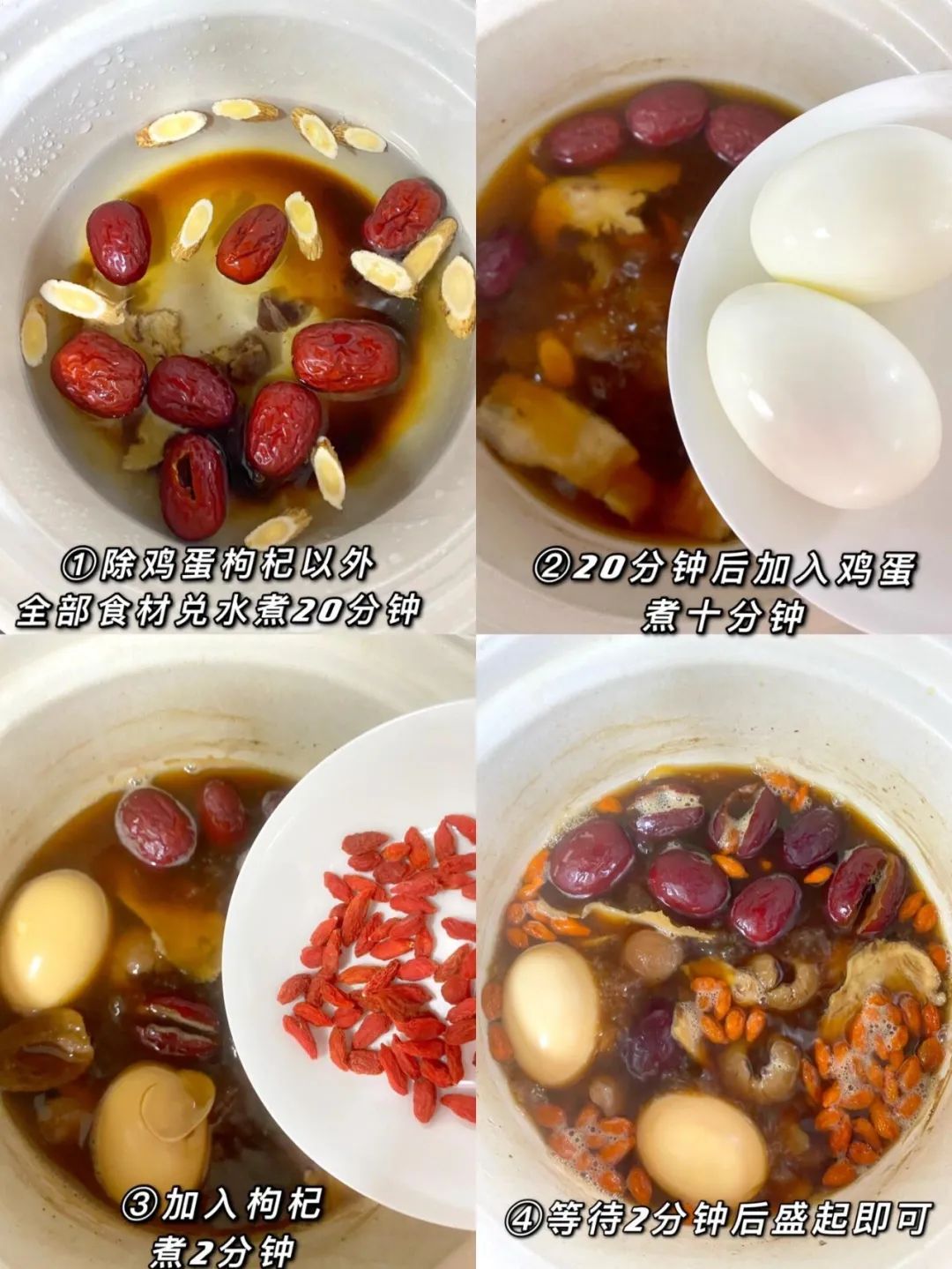 Longan and Its Benefits for Sleep and Blood Nourishment
