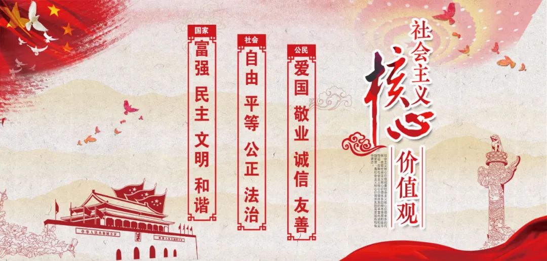 Understanding Yin Deficiency Constitution in Traditional Chinese Medicine