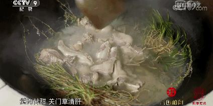 Nourishing the Stomach and Easing Homesickness with Fujian Medicinal Cuisine!