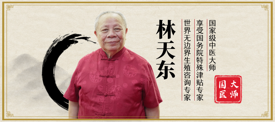 A Little-Known TCM Formula from Zhang Zhongjing's 'Jin Kui Yao Lue' That is a Miracle for Kidney Tonification!