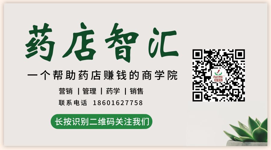 Dried Ginger (Gan Jiang) in Traditional Chinese Medicine