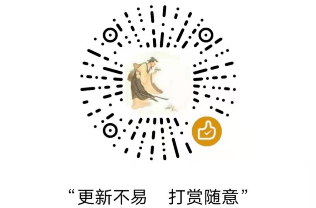 Research on Traditional Chinese Medicine: Rehmannia Glutinosa