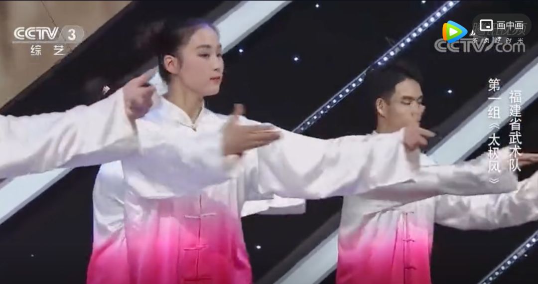 Learning Tai Chi: How to Avoid Taking the Long Way?
