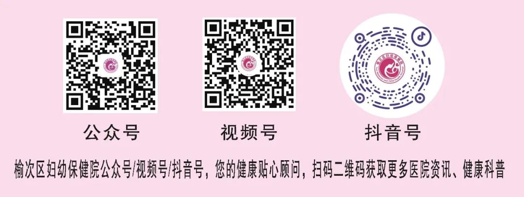 The Nine Major Types of Constitution Identification in Traditional Chinese Medicine