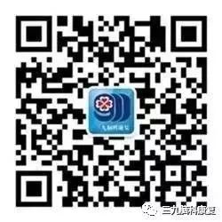 The Wonders of Bloodletting Therapy in Traditional Chinese Medicine