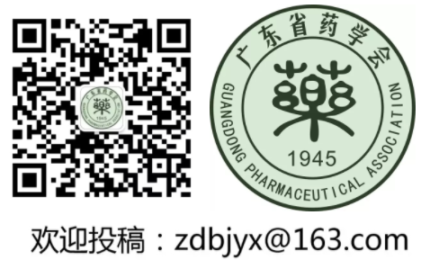 Who Should Take Ginseng?