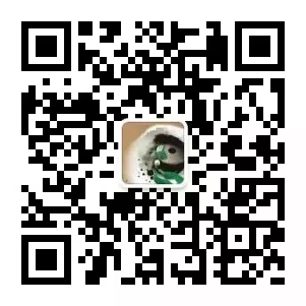 Introduction to Commonly Used Chinese Medicinal Herbs: Ginseng