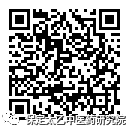 Zhang Zhongjing: The Balance of Yin and Yang is Fundamental to Health Preservation