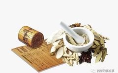 Key Points of Chinese Herbal Pharmacy