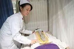 Nursing in Traditional Chinese Medicine: Supporting the Right Qi and Expelling Pathogenic Factors