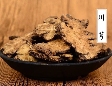 Daily Herb: Chuan Xiong (Ligusticum Chuanxiong)