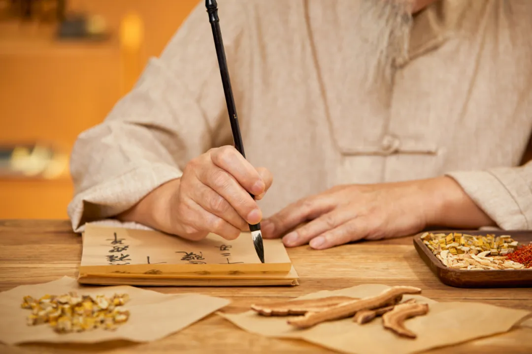 The Importance of Studying the Huangdi Neijing