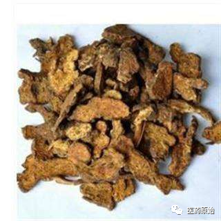 Identifying Atractylodes