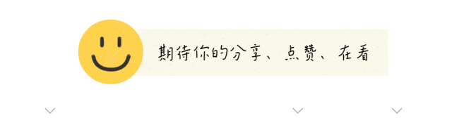 Effects and Functions of Poria (Fu Ling)